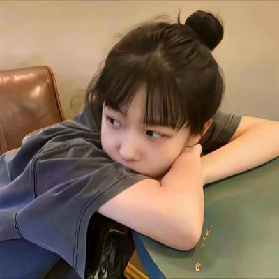 爱拼会赢
